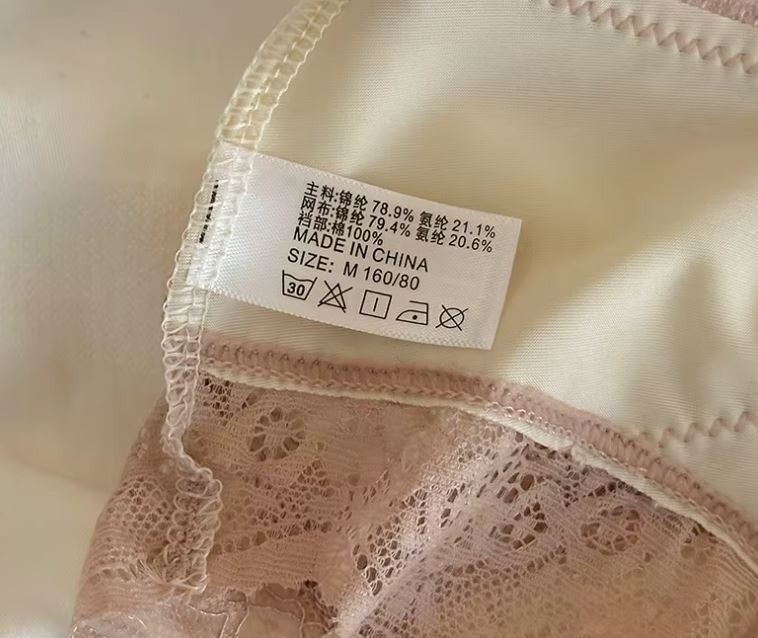 Women's silky feel satin cream panties knickers lace bum trim sissy size 10 (M)