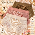 3 Pack Luxury Silky Satin Lace Knickers Womens Briefs Size M UK 10